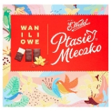 e. Wedel Vanilla Flavour Marshmallow in Dark Chocolate 340g